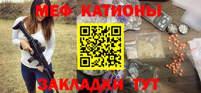 альфа пвп Малоярославец
