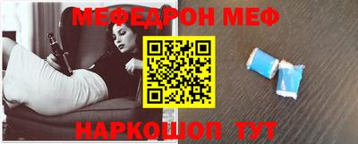 дистиллят марихуана Малгобек