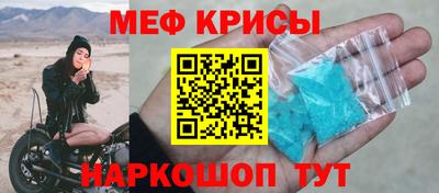 дистиллят марихуана Малгобек