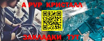 дистиллят марихуана Малгобек