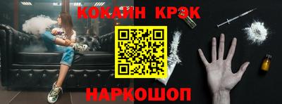 альфа пвп VHQ Мариинск
