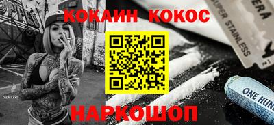 альфа пвп VHQ Мариинск