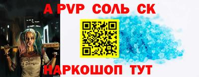 дистиллят марихуана Малгобек