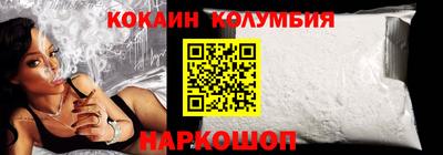 дистиллят марихуана Малгобек