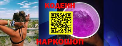 альфа пвп VHQ Мариинск