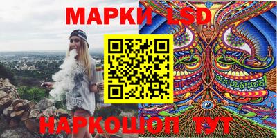 альфа пвп Малоярославец