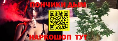 альфа пвп VHQ Мариинск