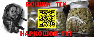 альфа пвп VHQ Мариинск