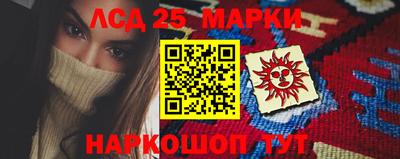 альфа пвп Малоярославец