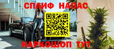 альфа пвп Малоярославец