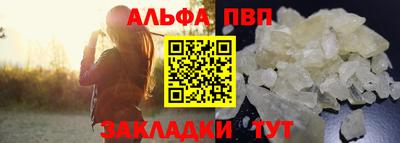 дистиллят марихуана Малгобек