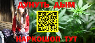 альфа пвп Малоярославец