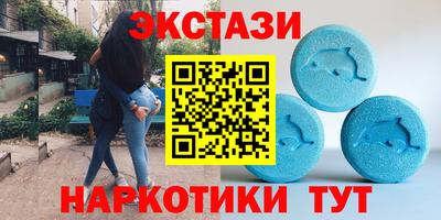 дистиллят марихуана Малгобек