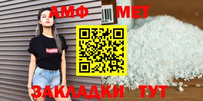 дистиллят марихуана Малгобек