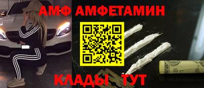 дистиллят марихуана Малгобек