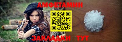 дистиллят марихуана Малгобек