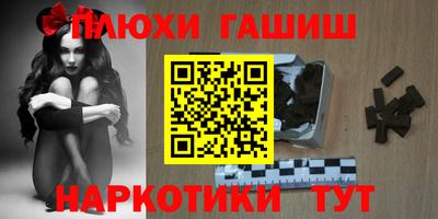альфа пвп VHQ Мариинск