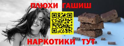 альфа пвп Малоярославец