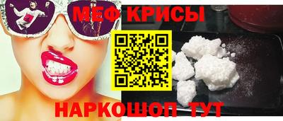 альфа пвп VHQ Мариинск